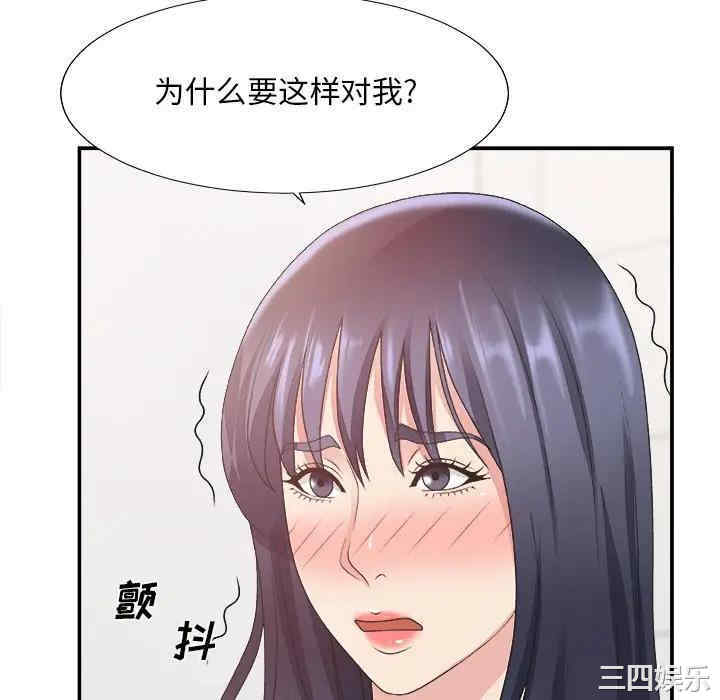 第119张
