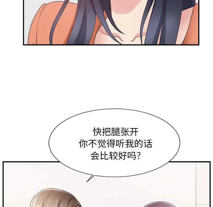 第120张