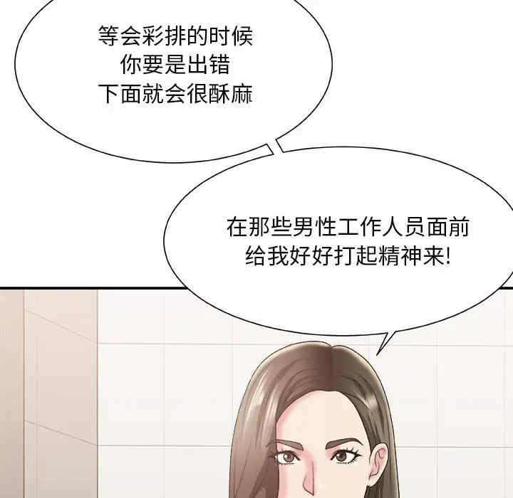 第28张