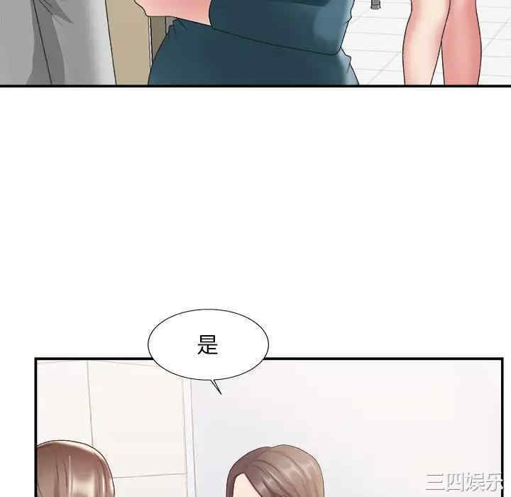 第55张