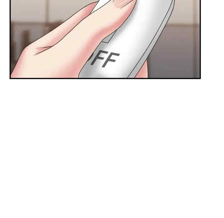 第81张