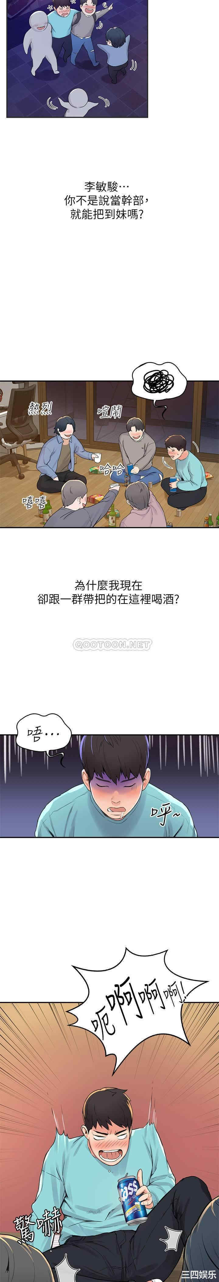 第27张