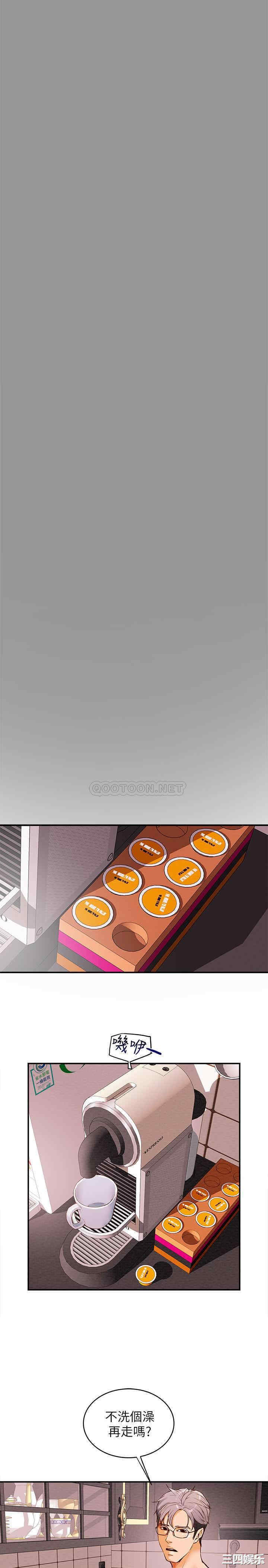 第23张