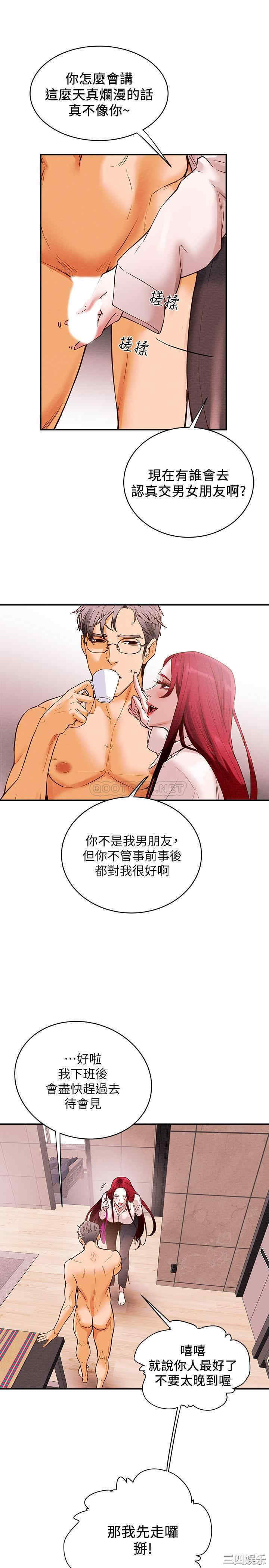 第28张