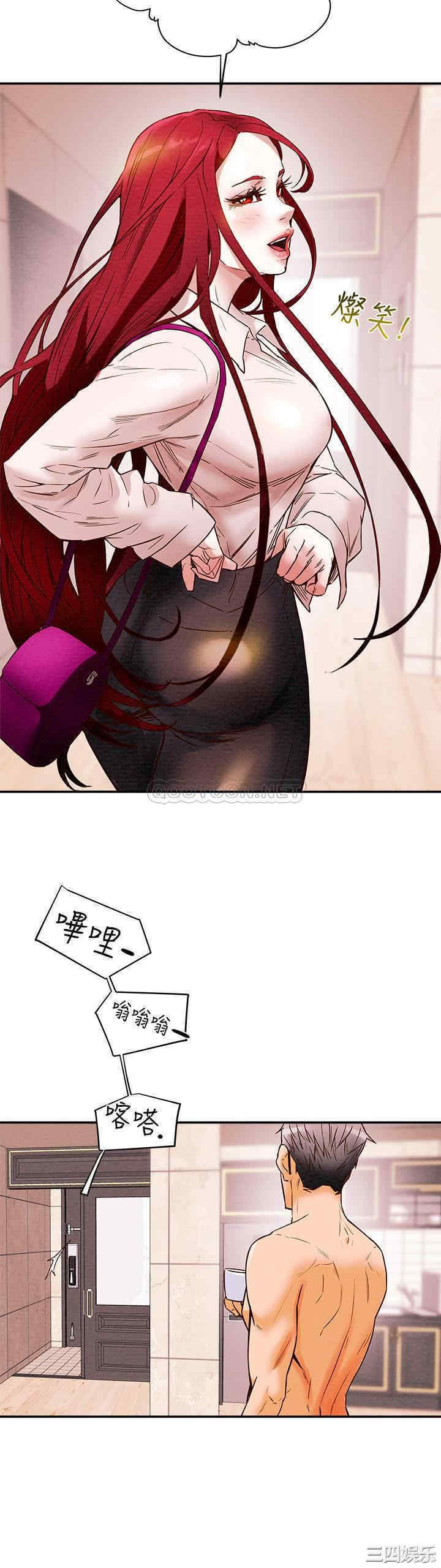第29张