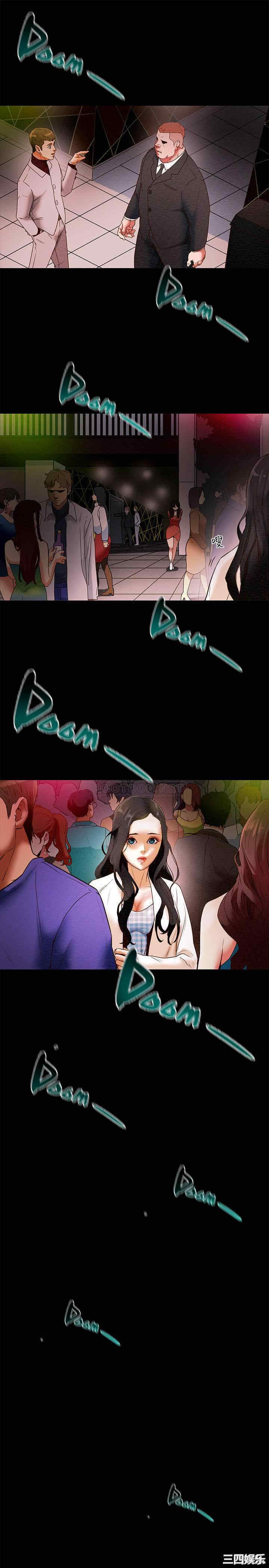 第34张