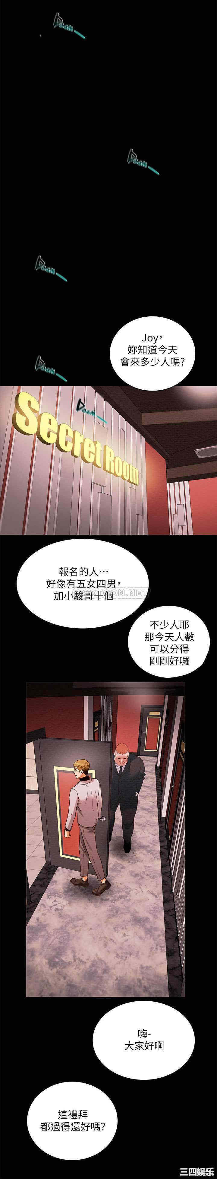 第35张