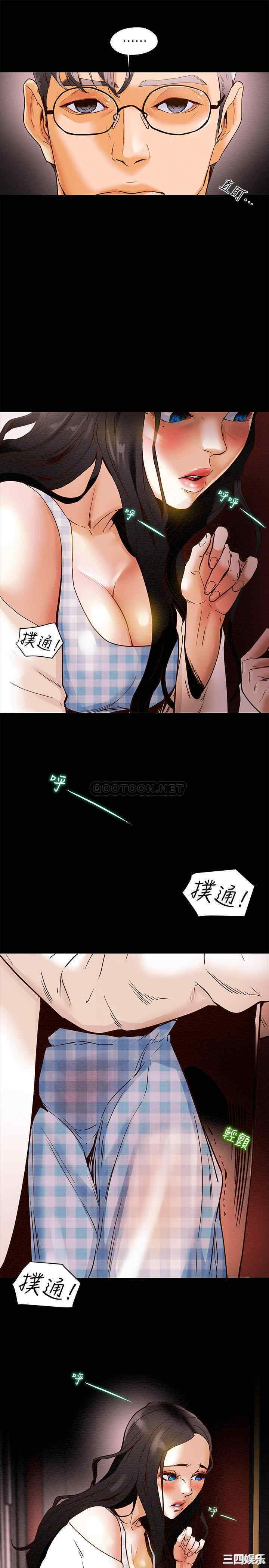 第40张
