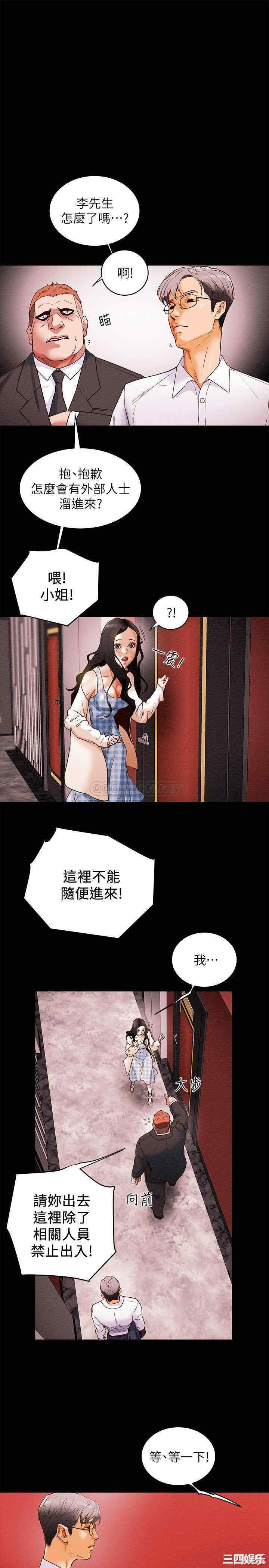第42张