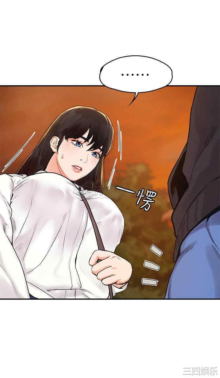 第23张