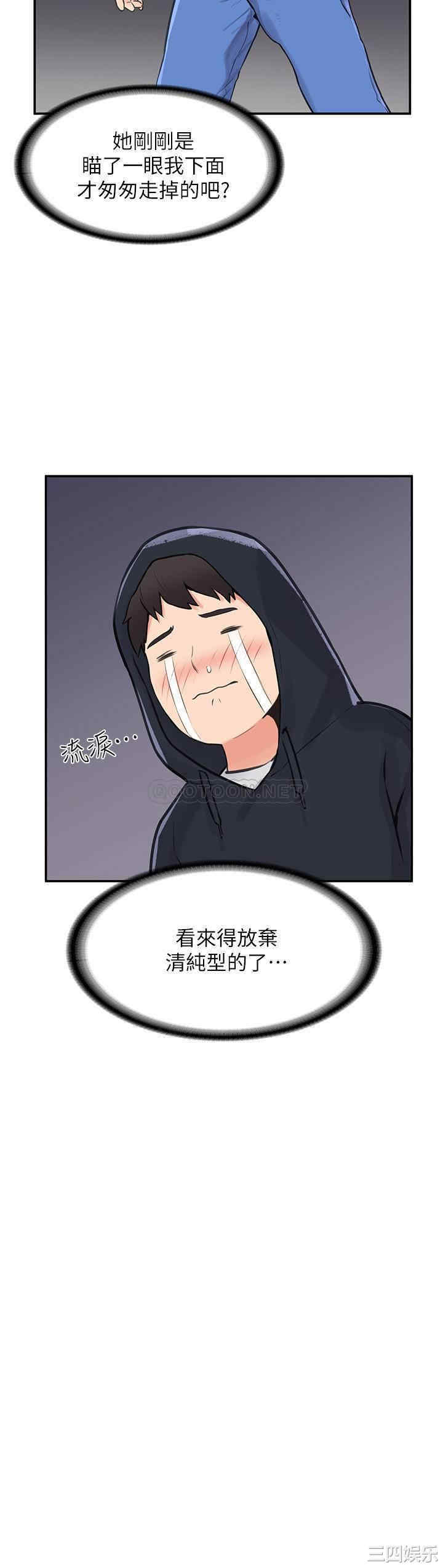 第25张