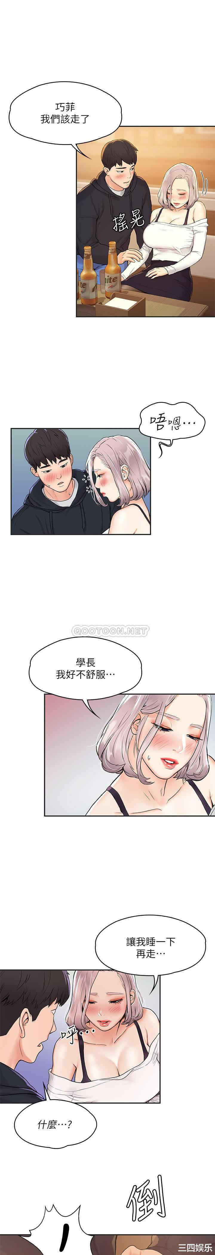 第22张