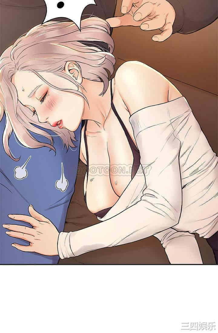 第23张