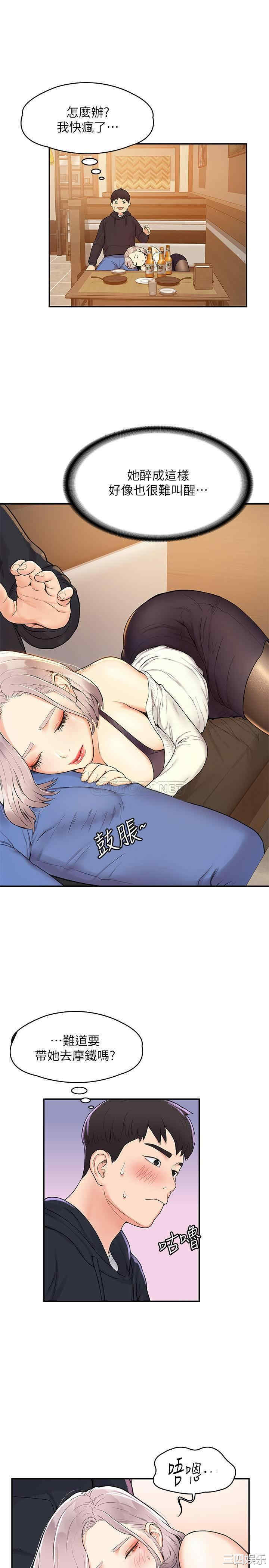 第24张