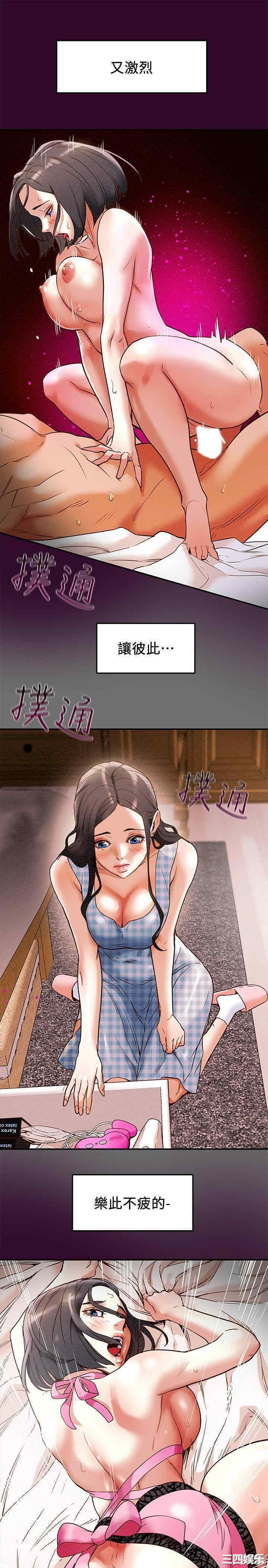 第19张