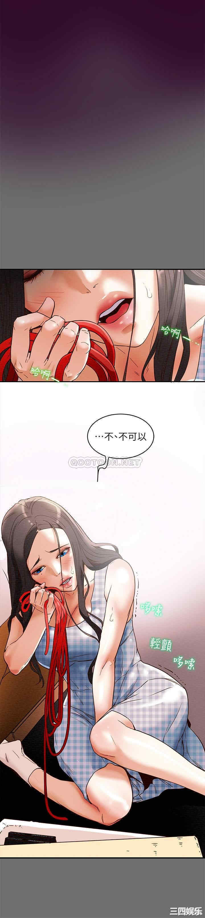 第22张
