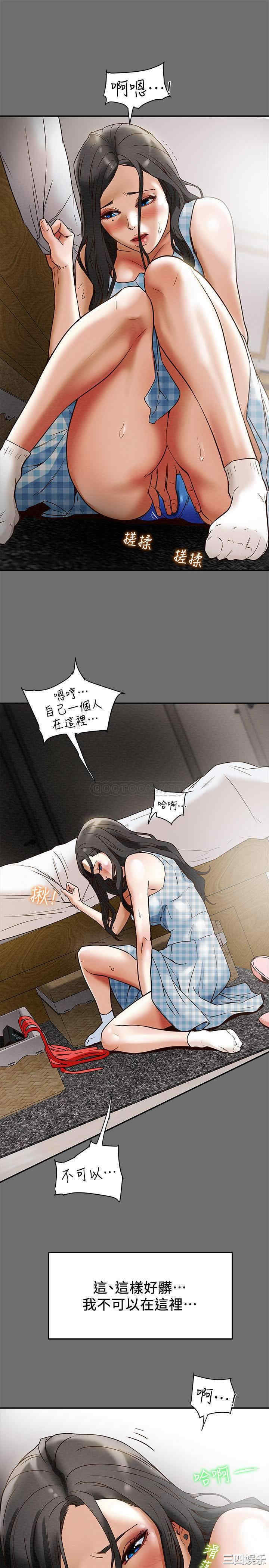第25张