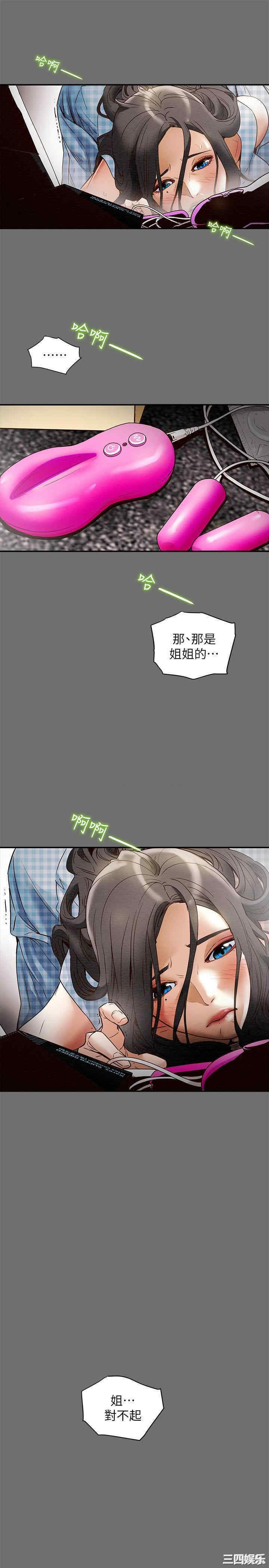 第27张