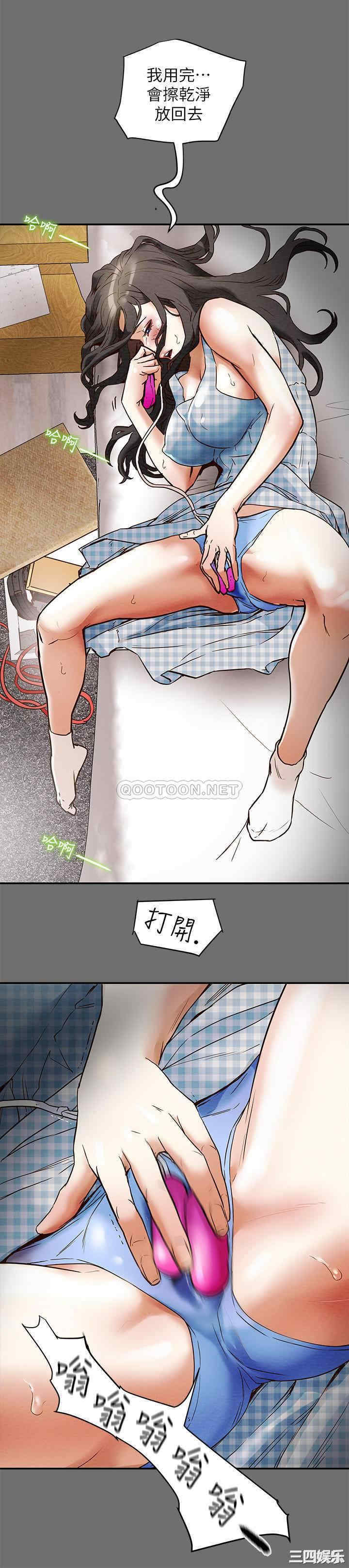 第28张