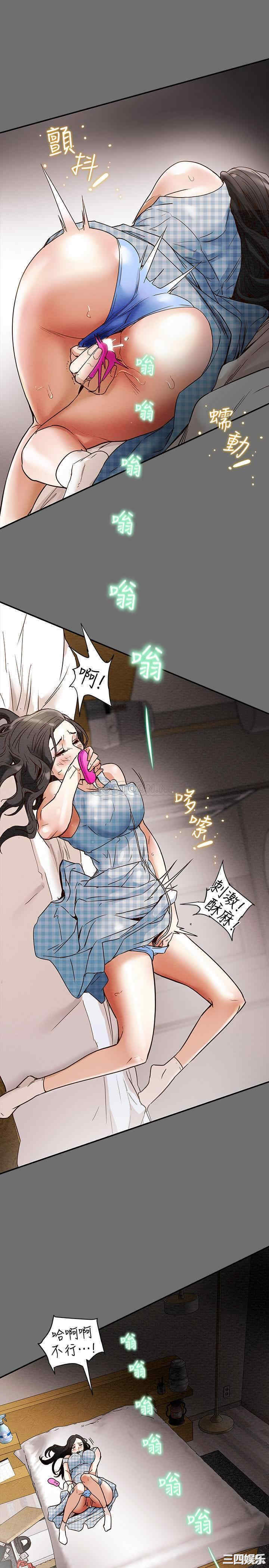 第29张