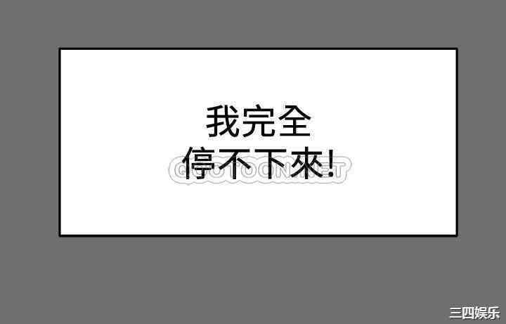 第34张