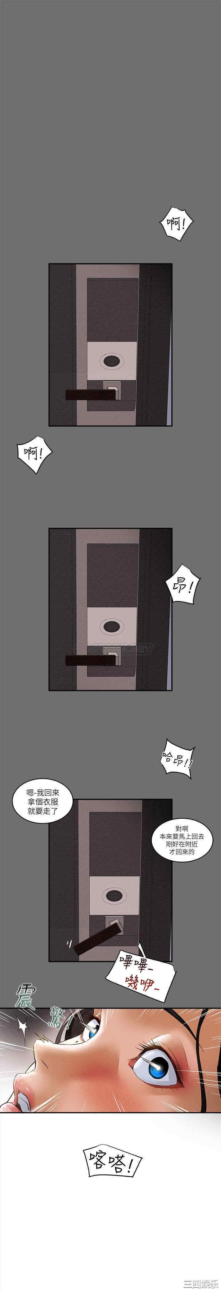 第35张