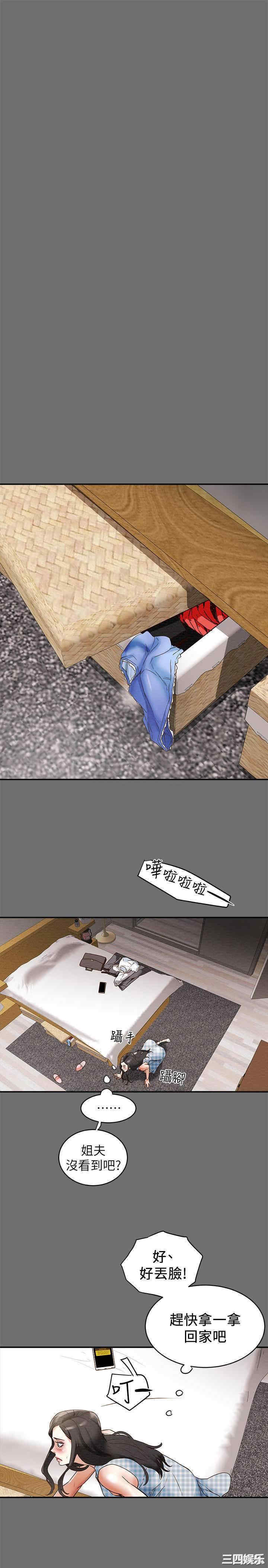 第41张