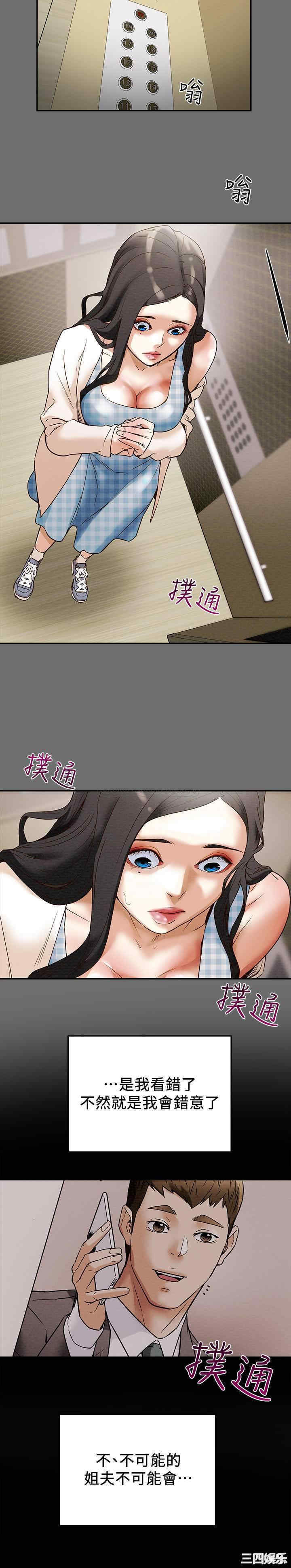 第46张