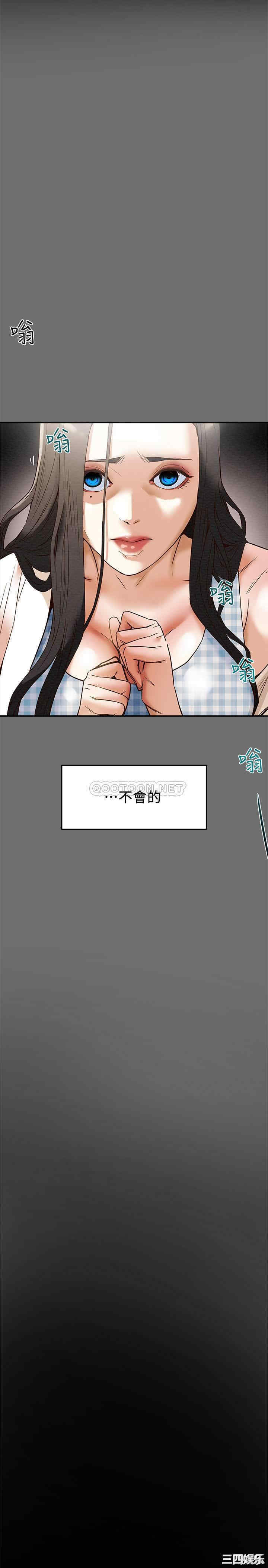 第48张