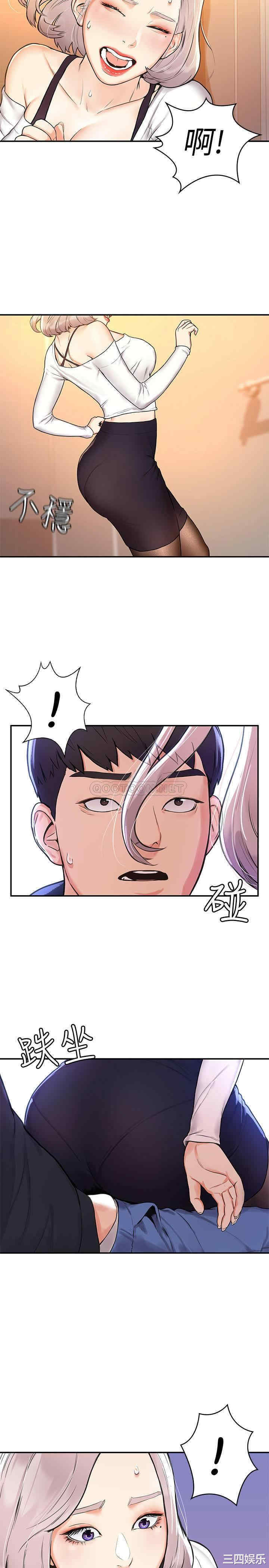 第23张
