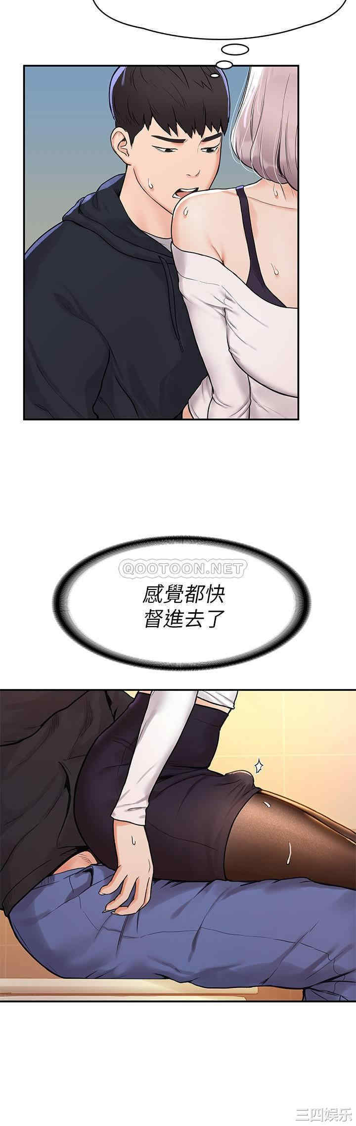 第26张