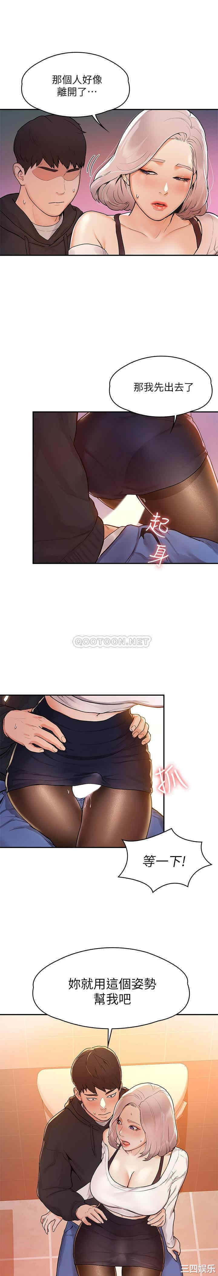 第27张