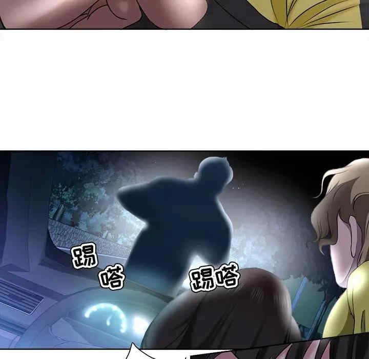 第23张