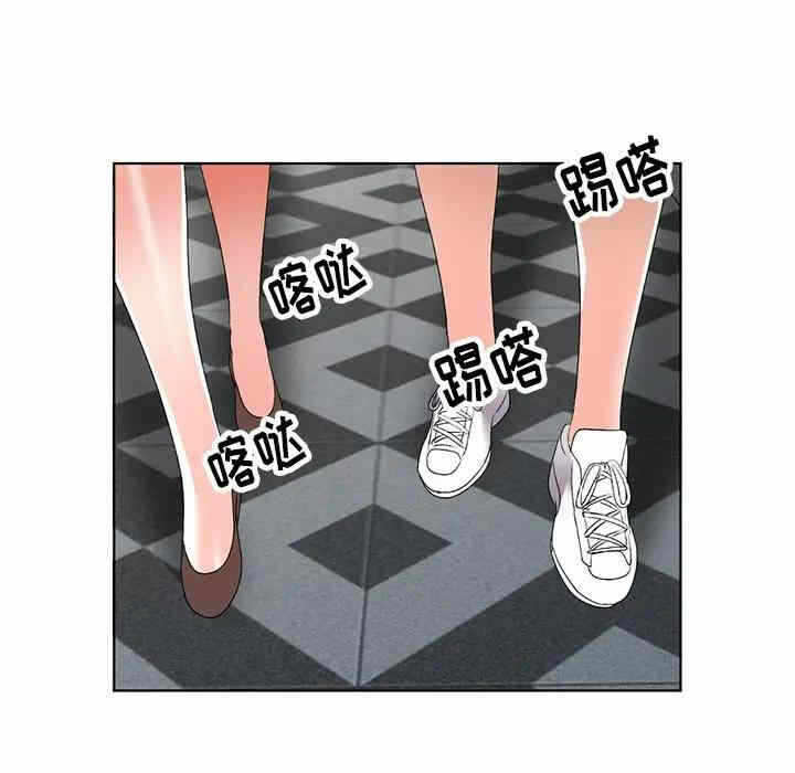 第47张