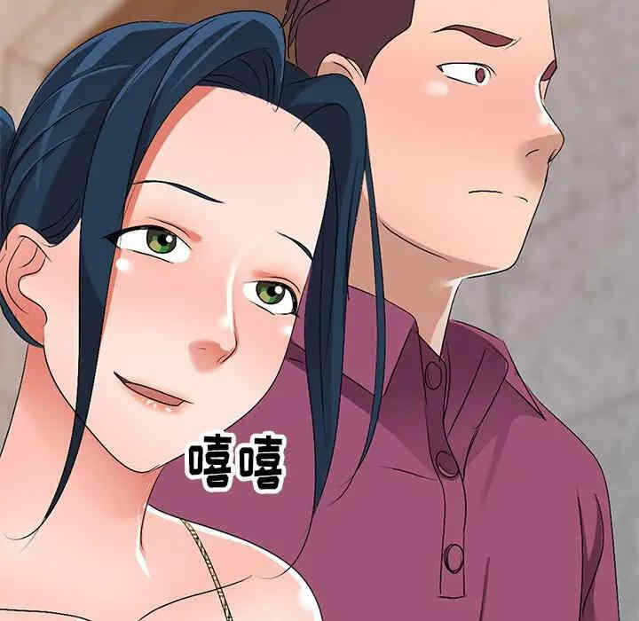 第51张