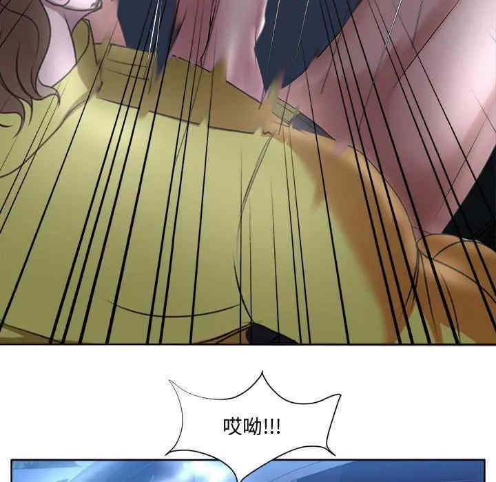 第28张