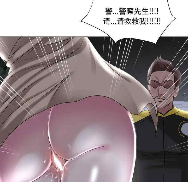 第30张