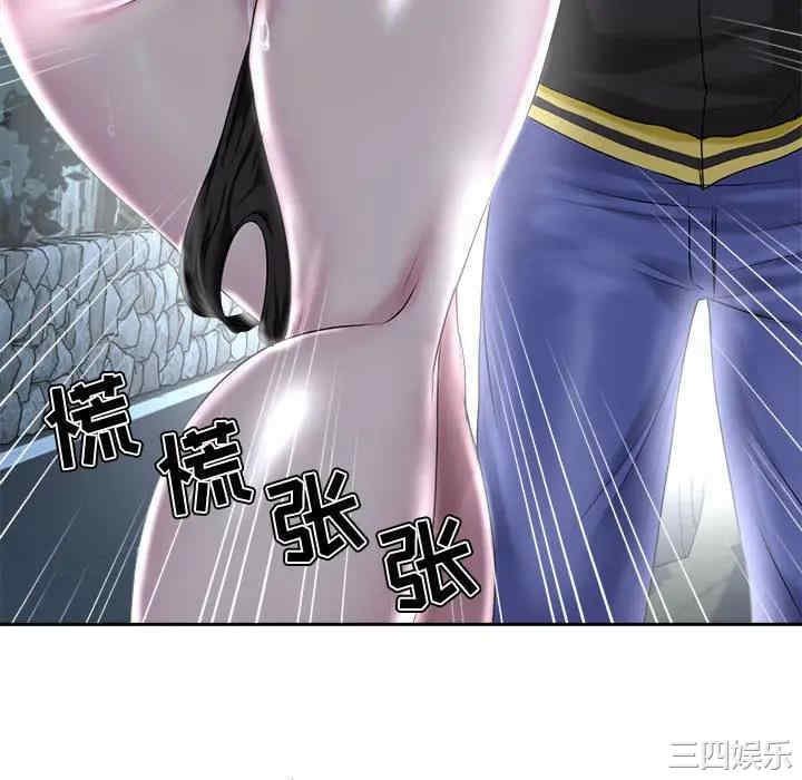 第31张