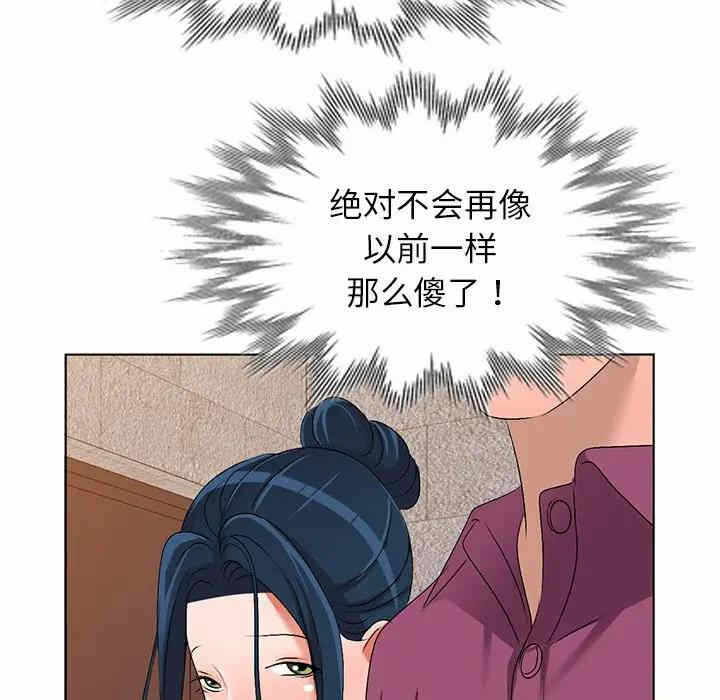 第63张