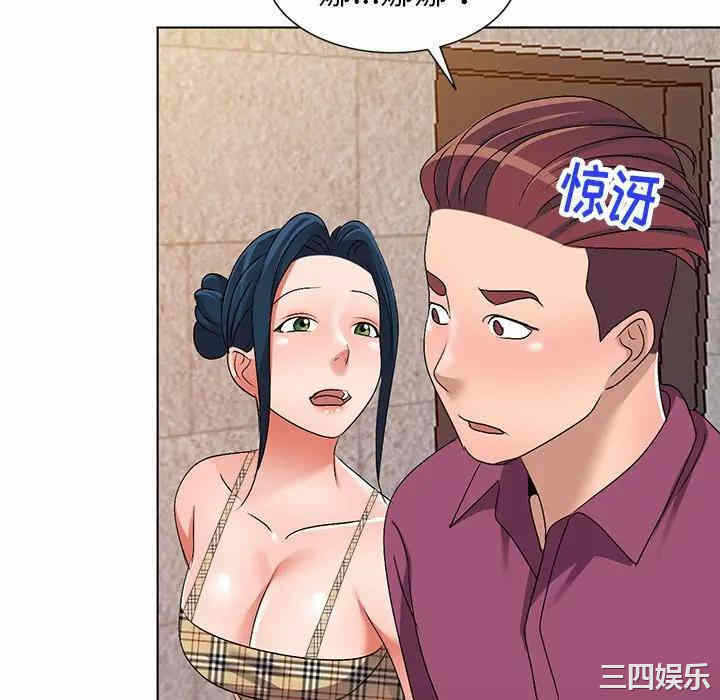 第72张