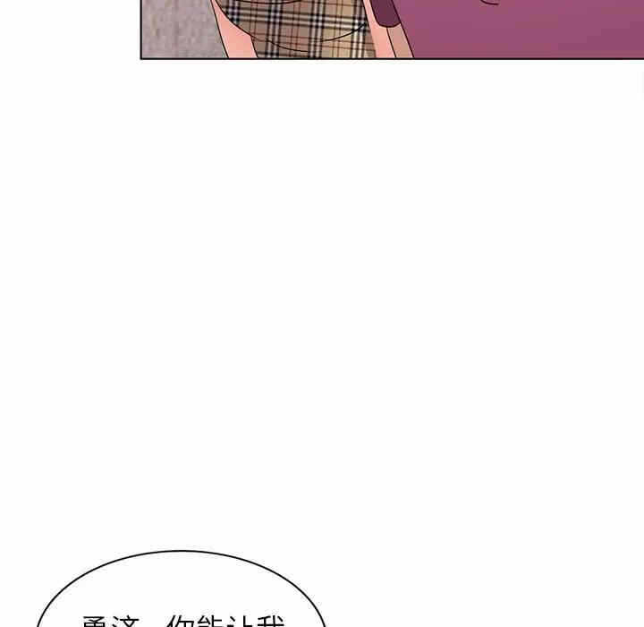 第74张
