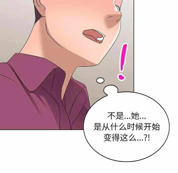 第83张