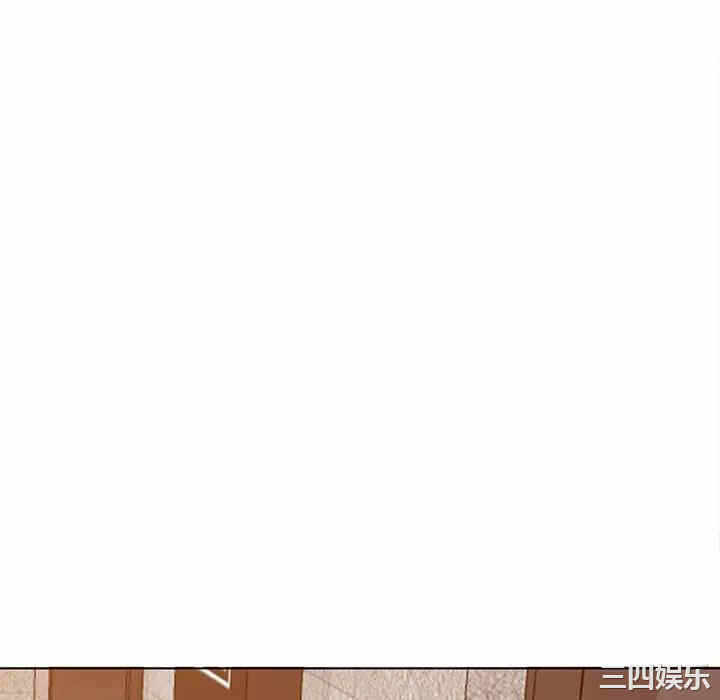 第84张