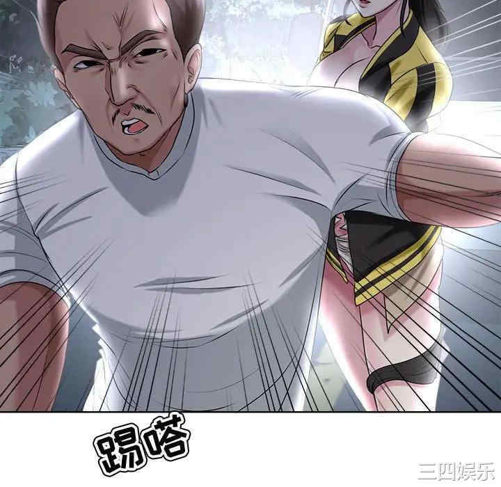 第43张