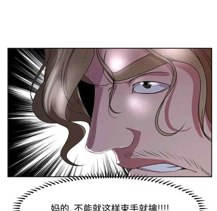 第44张