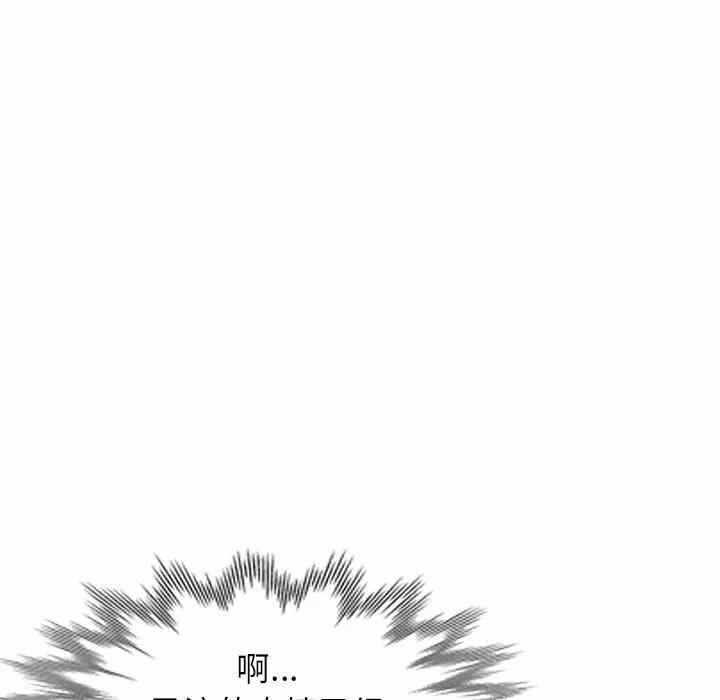 第90张