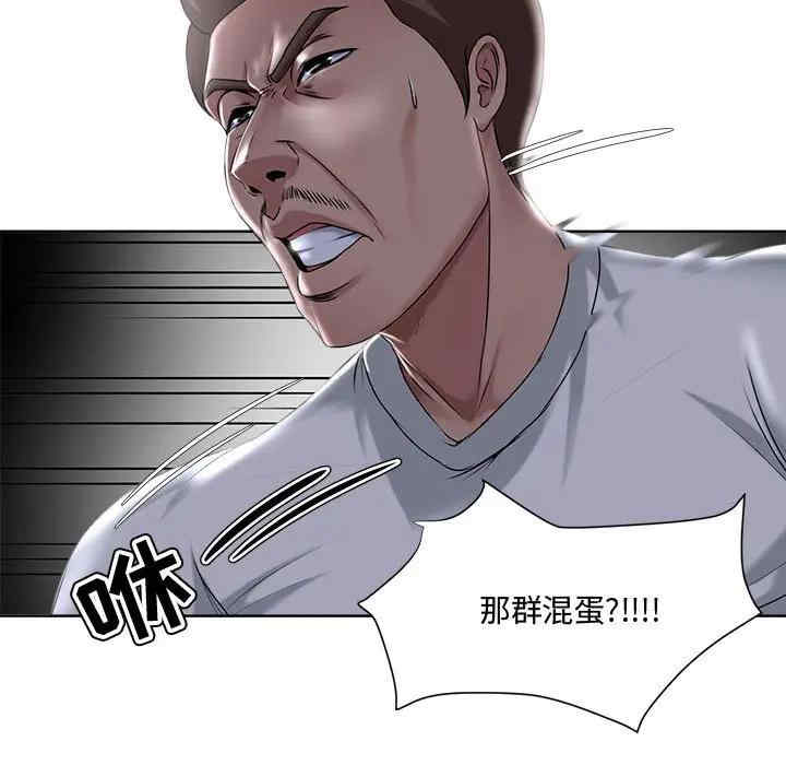 第48张