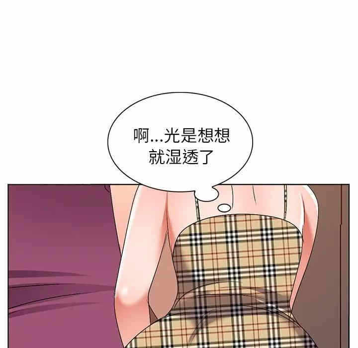 第100张