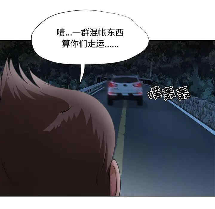 第52张