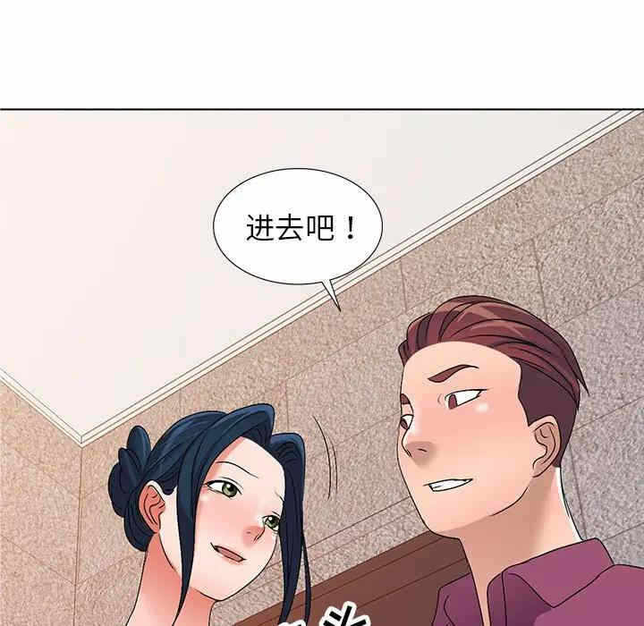 第106张